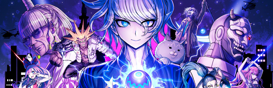 Too Kyo