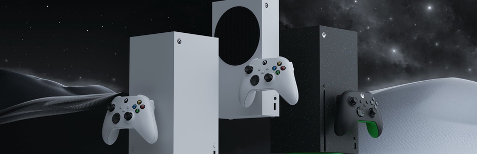 Xbox Series