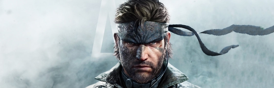 Metal Gear