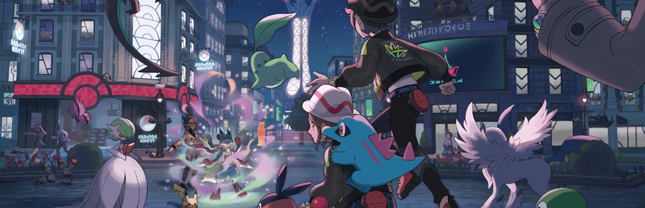 Pokemon Legends
