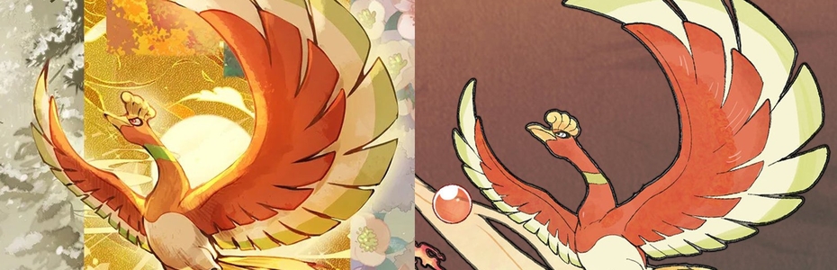Pokemon plagiat
