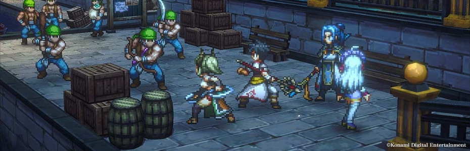 Suikoden