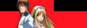 Trauma Center