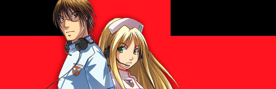 Trauma Center