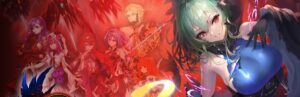 Caladrius 2